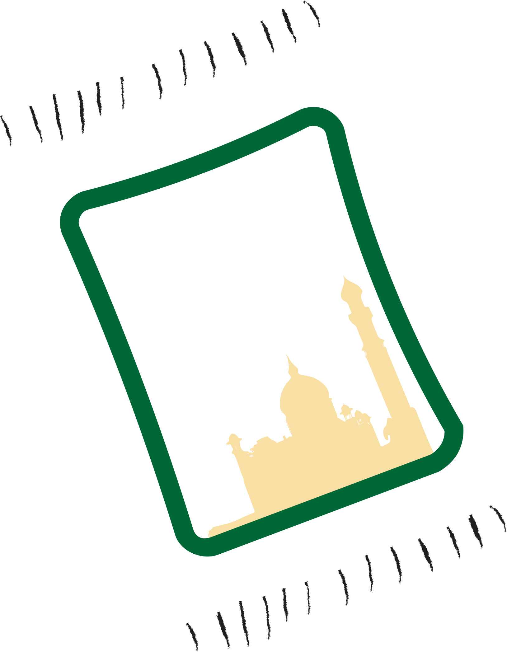 1629x2095 Prayer Rug