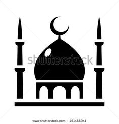 236x246 Vector Cartoon Mosque Building With Date Palms And City Background
