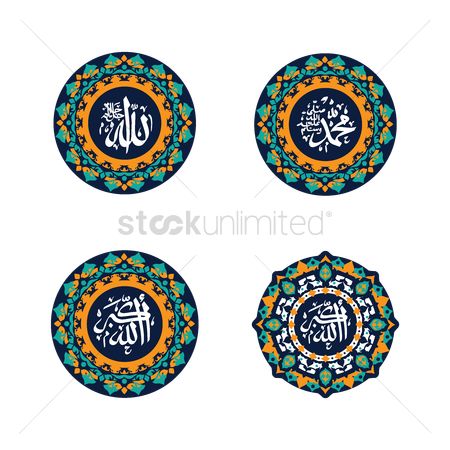 450x450 Free Muslim Prayer Stock Vectors Stockunlimited