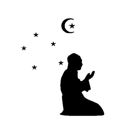 425x425 Generic Wall Sticker Vinyl Decal Islamic Muslim Art Make Dua