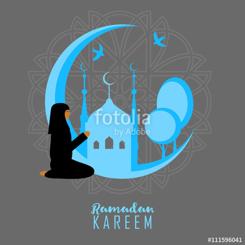 500x500 Muslim Woman Praying. Islamic Prayer To Allah. Islam Religion