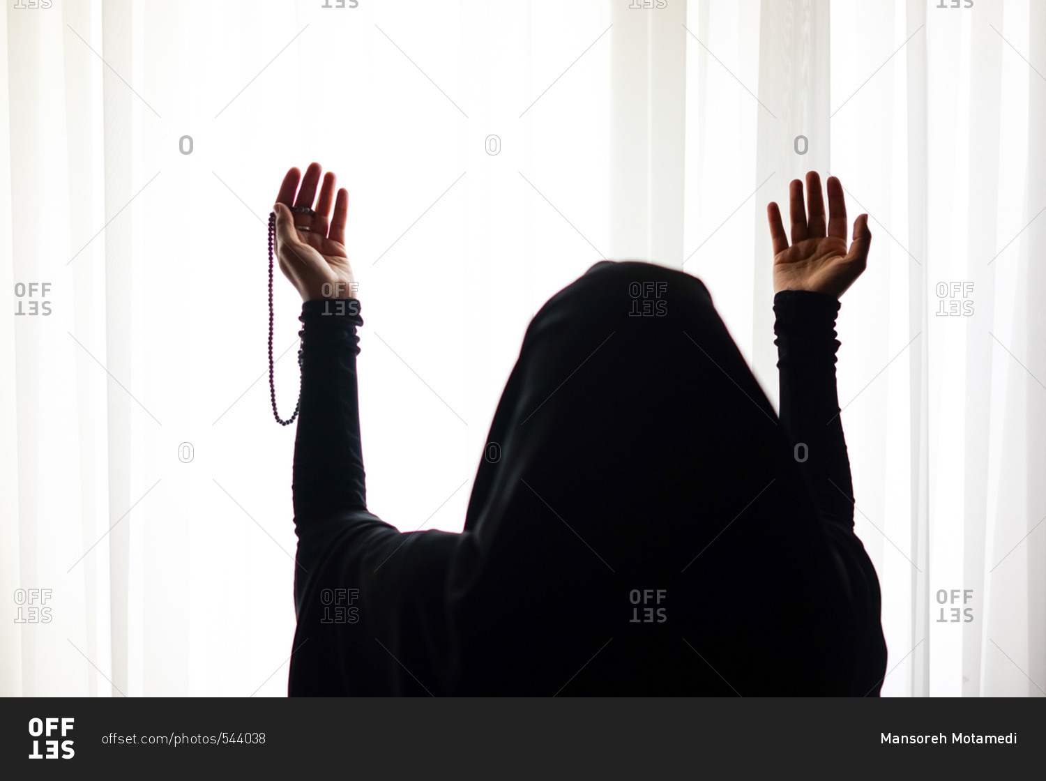 1500x1120 Muslim Woman Standing