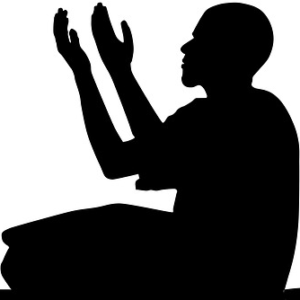 300x300 Homepage Islamic Center Of Golden