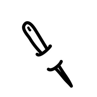 340x340 Free Silhouette Vector 2 Of This, Item