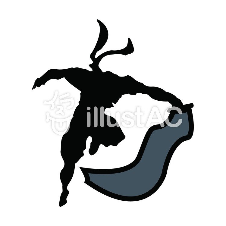 750x750 Free Cliparts Silhouette, Ninja, Jump