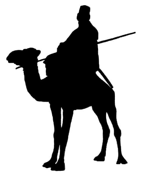 Nomad Silhouette at GetDrawings | Free download