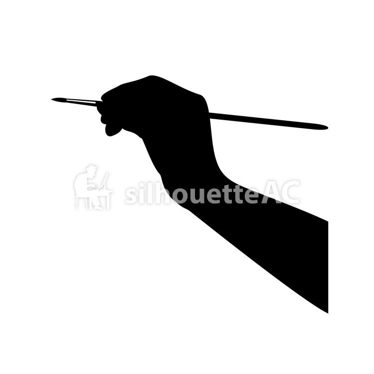 750x750 Free Silhouette Vector Art, Icon, Art, Simple