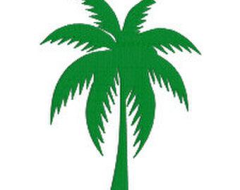 340x270 Palm Tree Download Etsy