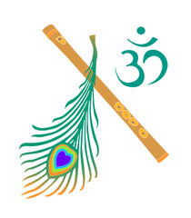 210x240 Search Photos Peacock Feather