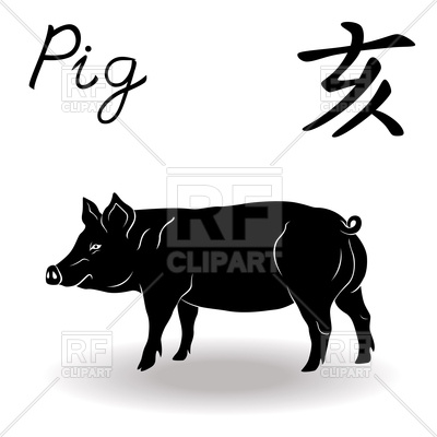 400x400 Chinese Zodiac Sign Pig Royalty Free Vector Clip Art Image