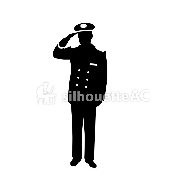 750x750 Free Silhouette Vector An Illustration