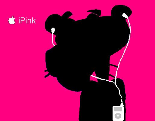 515x403 12 Best Pink Panther Images On Pink Panthers, Love