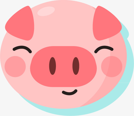 563x488 Cartoon Pig Silhouette, Pink, Pig, Pigs Like Png Image For Free