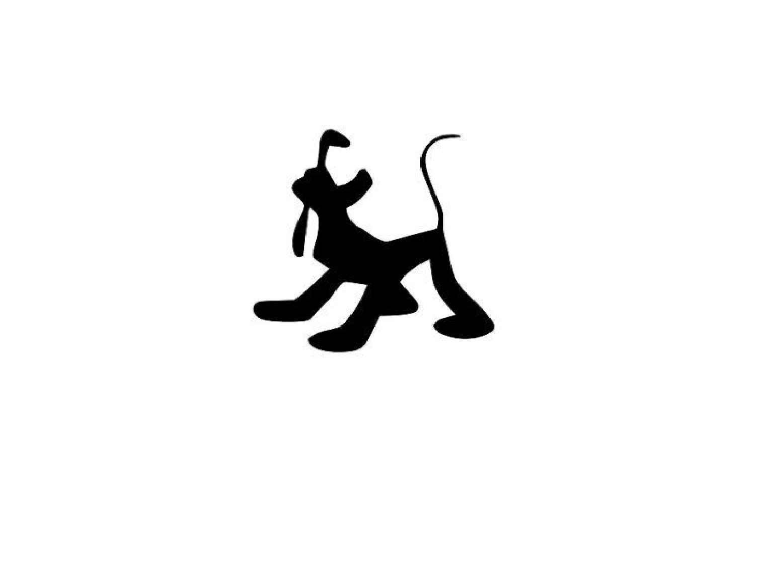 1532x1156 Can You Name The Disney Character From The Silhouette Playbuzz