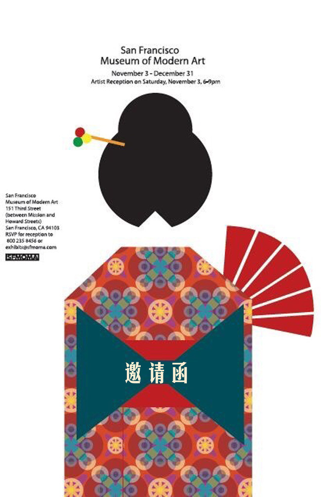 650x1007 Woman Silhouettes Background Photos, 21 Background Vectors And Psd