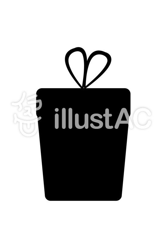 535x750 Free Cliparts Present, Silhouette, Gift