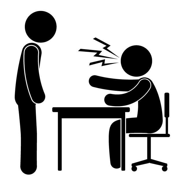 640x640 Boss Who Says It's A Bastard Business Job Related Clip Art