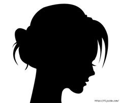 236x204 Silhouette Silhouette Clip Art Silhouette