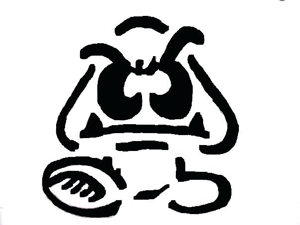 604x453 Images Of Template Silhouette Pumpkin Stencil Printable Pumpkin