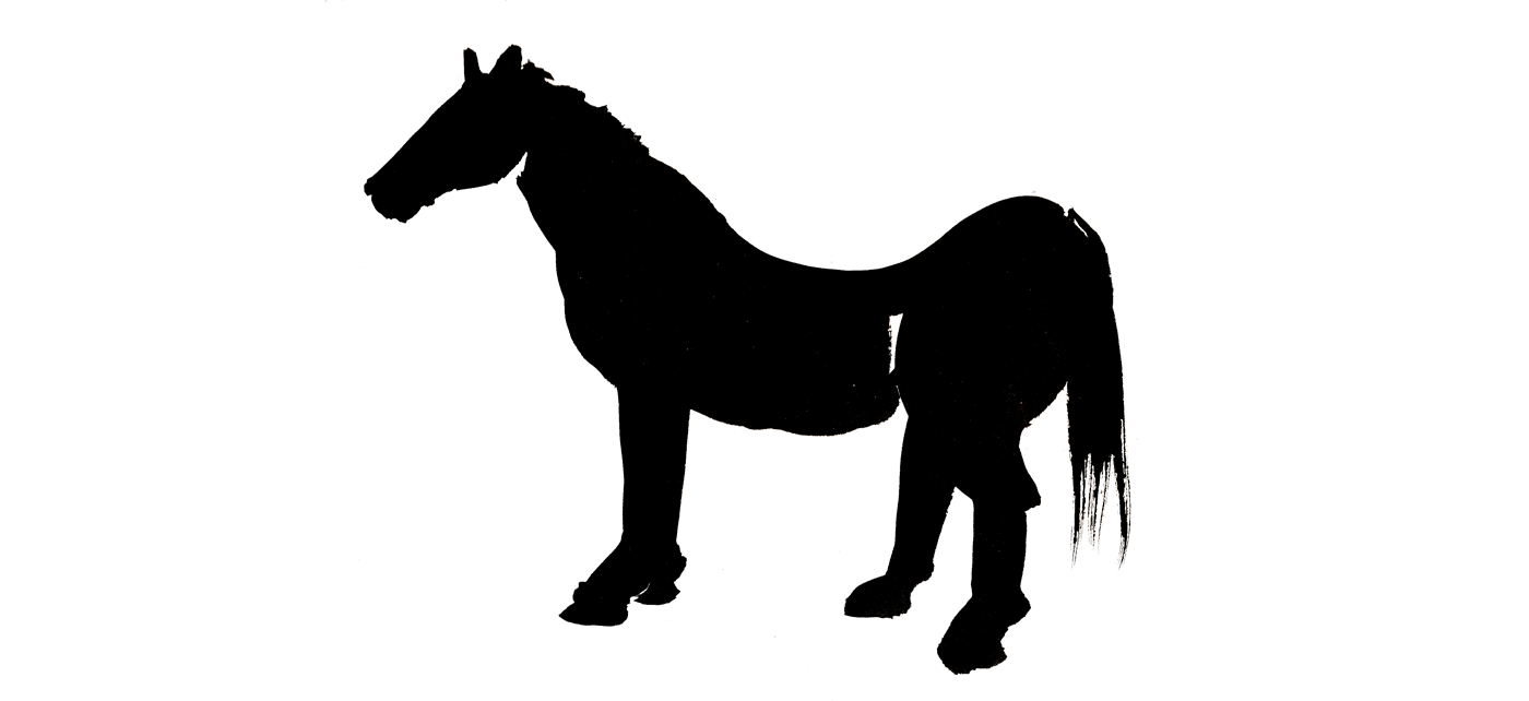 1400x642 Sway Back Horse Welcome Friend