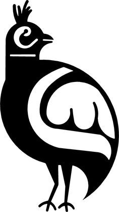 236x419 Pomegranate Silhouette