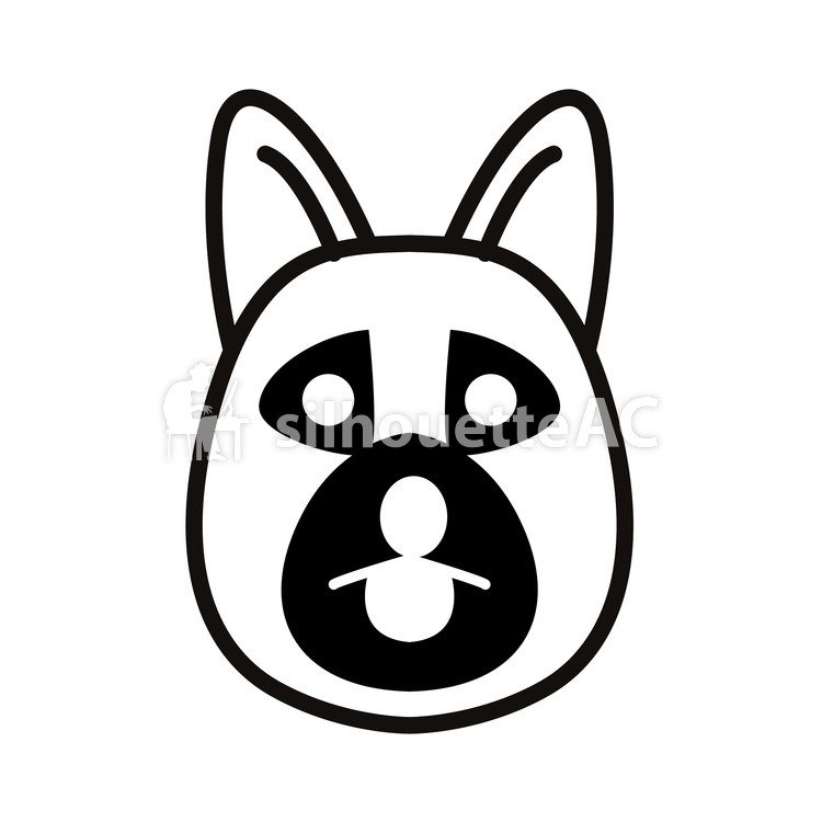 750x750 Free Silhouettes Dog, Cheap, Icon, Up