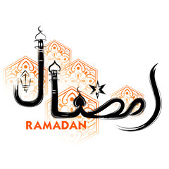 240x240 Search Photos Ramazan Mubarak