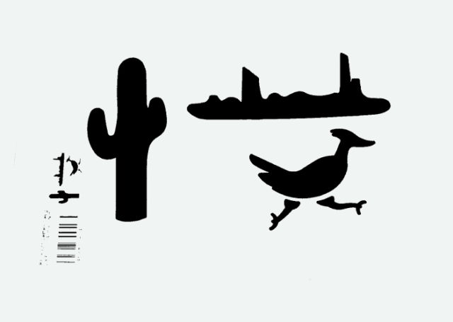640x455 Roadrunner Stencil Cactus Southwestern Paint Stencils Craft