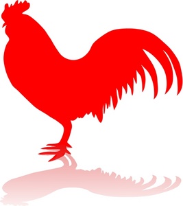 267x300 Rooster Silhouette Clip Art