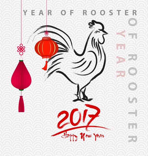600x632 Rooster Vector For Free Download