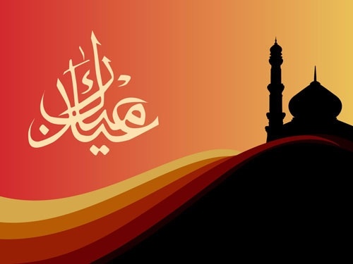 500x375 Flying Eagle Silhouette Free Vector Download (6,793 Free Vector