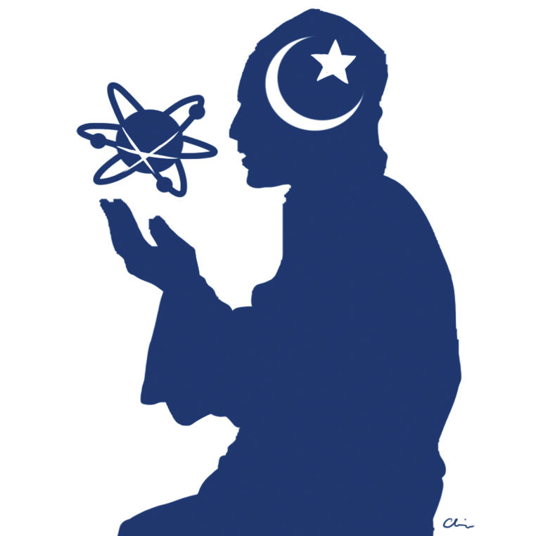 762x762 Moment Of Science Islam And Modern Science Features