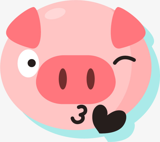 563x500 Cute Pig Like Silhouette, Love, Animal Avatar, Cartoon Animals Png