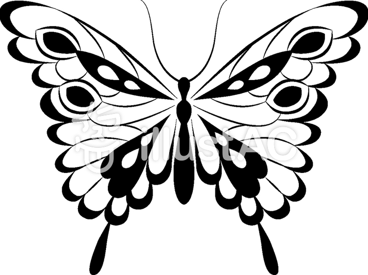 750x560 Free Cliparts Silhouette, Butterfly