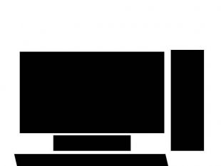 310x233 Computer Silhouette Free Vectors Ui Download