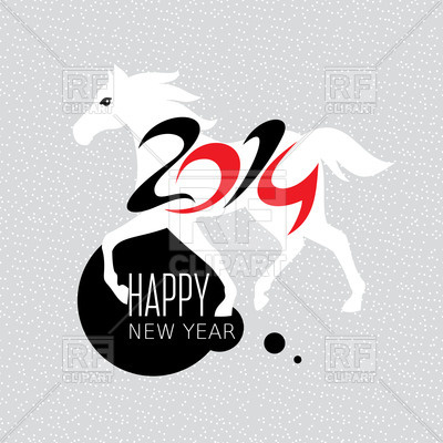 400x400 New Year Greeting Card With Horse Silhouette Royalty Free Vector