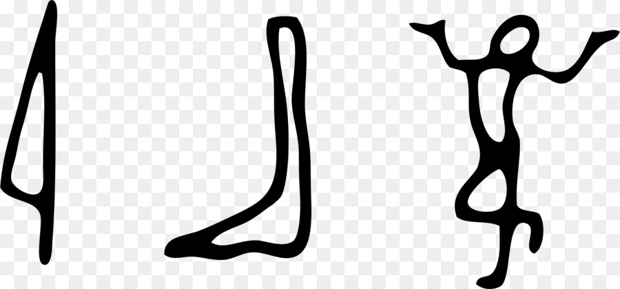 900x420 Ancient Egypt Symbol Sacred Religion Clip Art