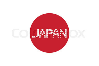 320x213 Silhouette Of Torii Gate With Japanese Swords. Vector Illustration