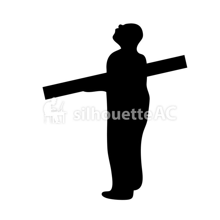 750x750 Free Silhouette Vector Icon, An Illustration