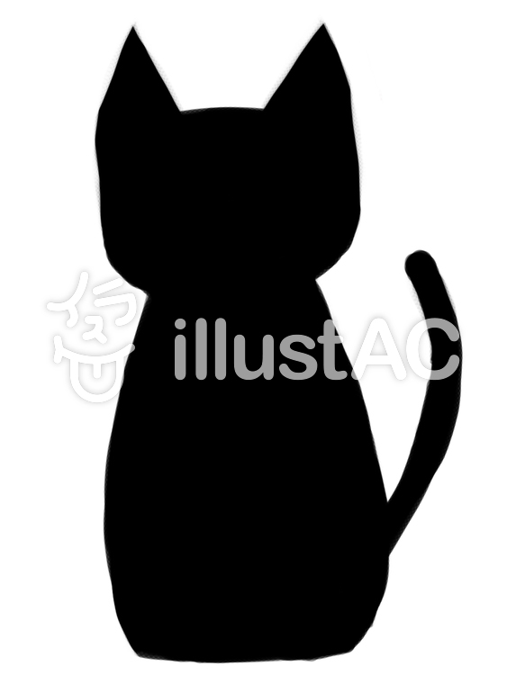 563x750 Free Cliparts Silhouette, Cat
