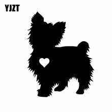 220x220 Buy Dog Silhouette And Get Free Shipping