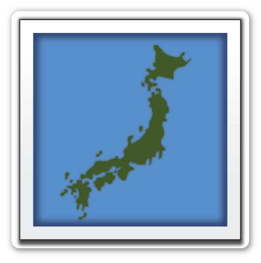 531x535 Silhouette Of Japan