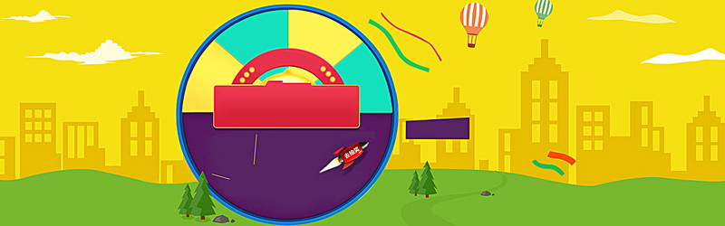 800x250 Fresh Silhouette Poster Background, Simple, Atmosphere, White