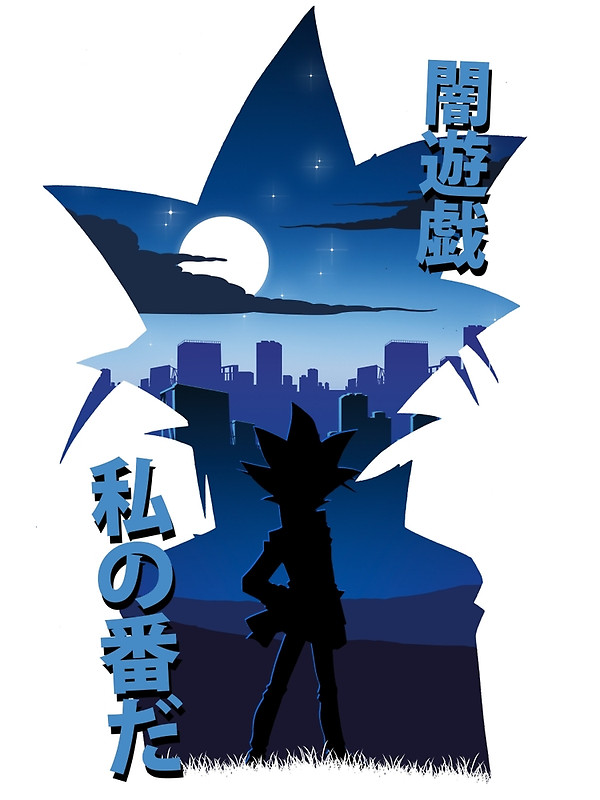 600x800 Yami Yugi Silhouette Posters By Toastmonsters Redbubble