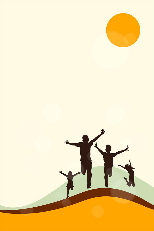 650x975 People Silhouette Sports Simple Print Ads, Character Silhouette