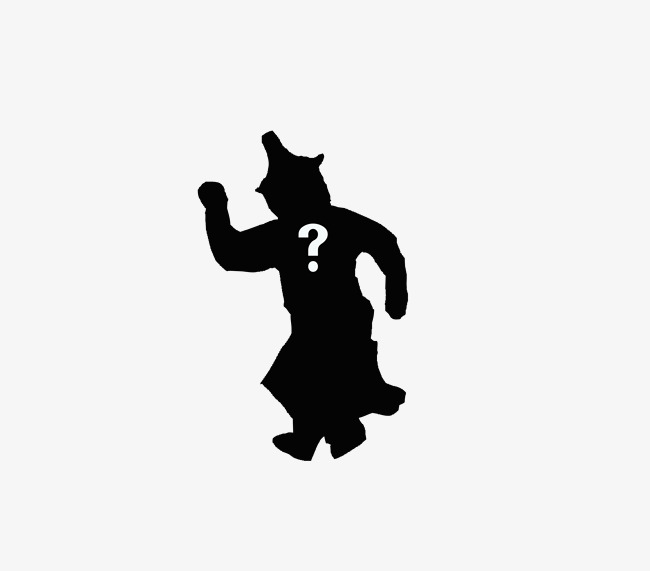 650x571 Silhouette People, Black, Question Mark, Character Png Image