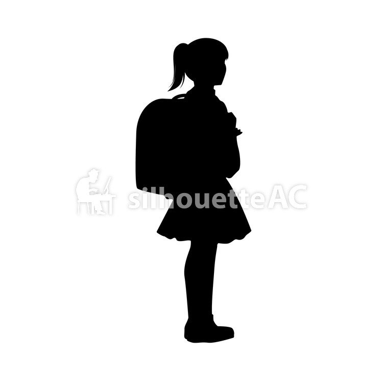 750x750 Free Silhouette Vector School, Item, Goods