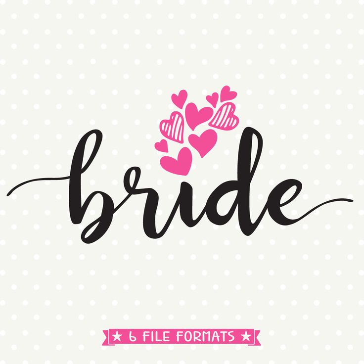 736x736 96 Best Wedding Bridal Party Svg Files For Cricut