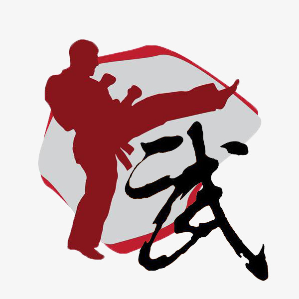 600x600 Red Man's Skull Silhouette And Arms Word, Red Man, Kicked