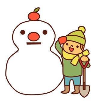340x340 Free Silhouette Vector Two, Children, Snowman